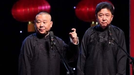 王小利二人转《神调》,于谦相声《贯口》郭德