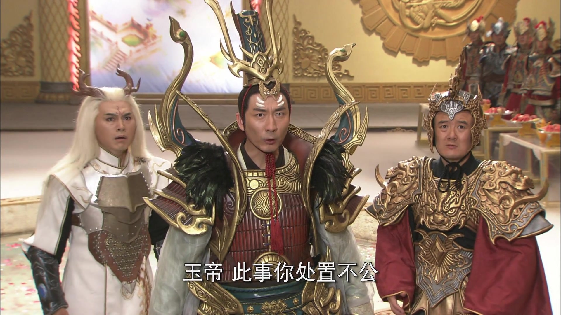 玉皇大帝收了石敢当的武器开山钺,石敢当心中不服