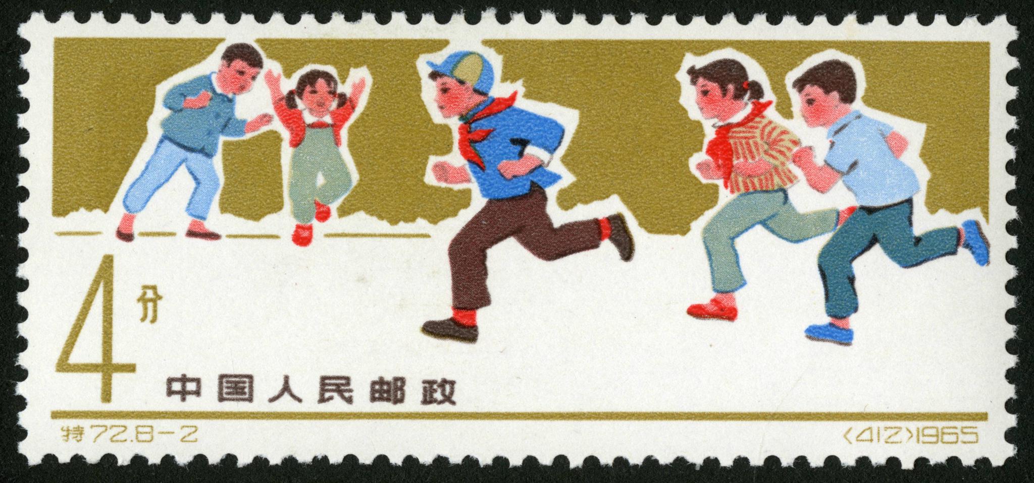 流媒体平台或