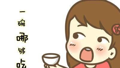 人人都爱吃的下饭菜,一碗米饭都不够吃,关键还简单好做!