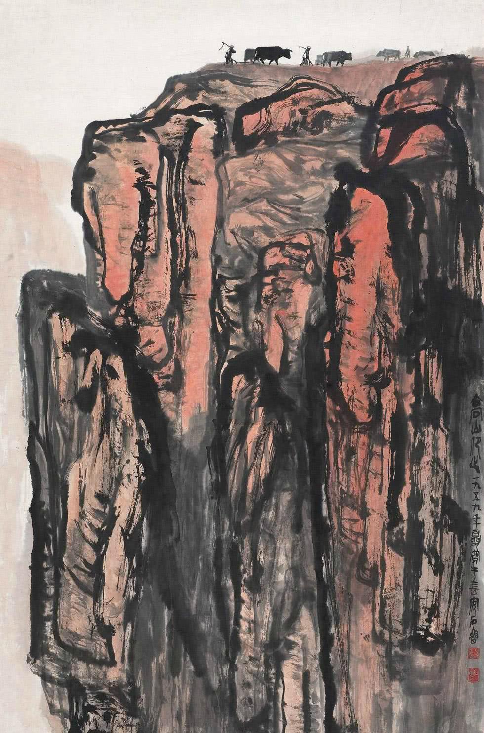 熟能生巧穷而后工长安画派石鲁山水画作品欣赏