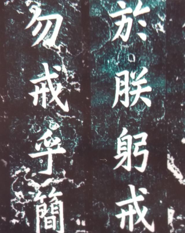 "书中自有黄金屋,书中自有颜如玉",是那位皇帝说的|皇帝|宋真宗|赵恒