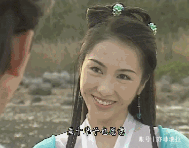 这版《倚天屠龙记》有多精彩 看了这些镜头就明白|倚天屠龙记|吴启华