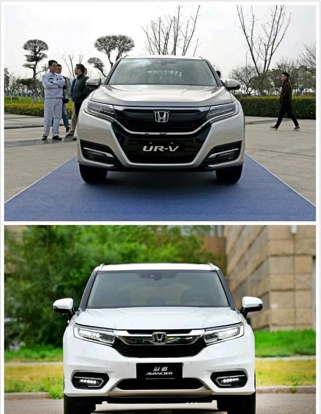 本田urv最低配价格曝光多图对比冠道看看区别在哪里