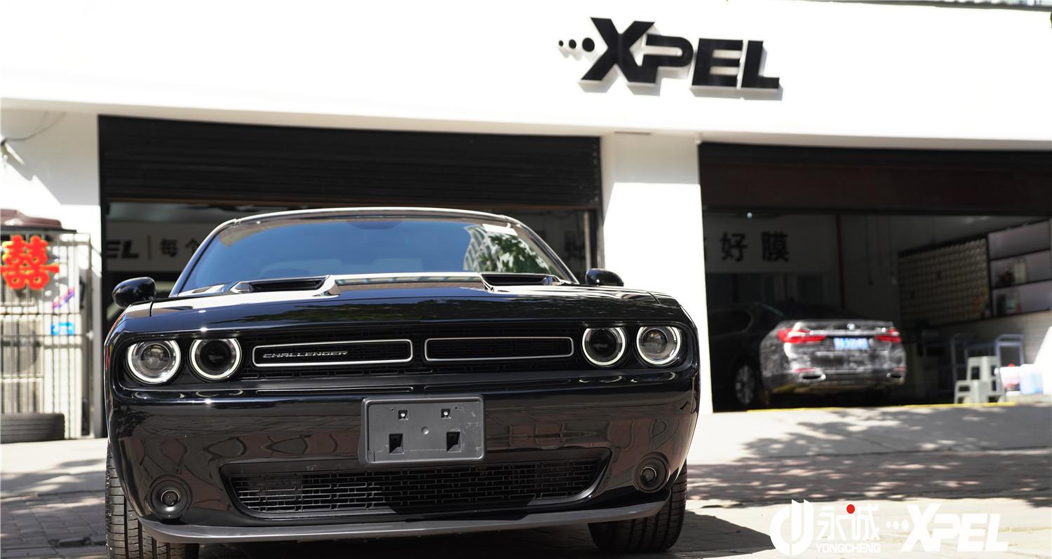 美式肌肉车道奇挑战者装贴xpel隐形车衣