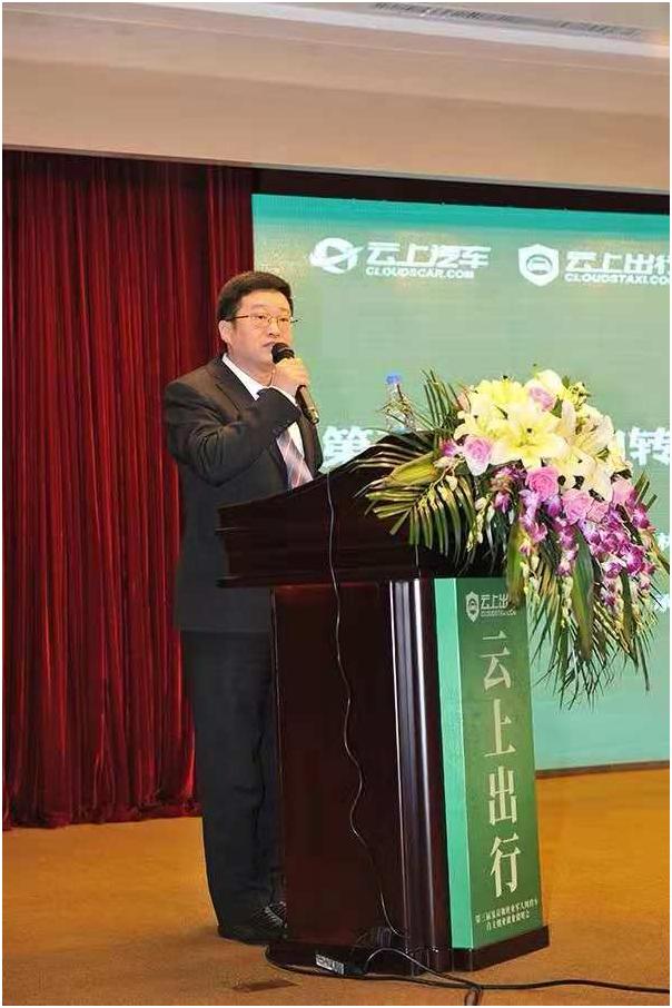 上汽集团老总_盛虹集团老总女儿图片(2)