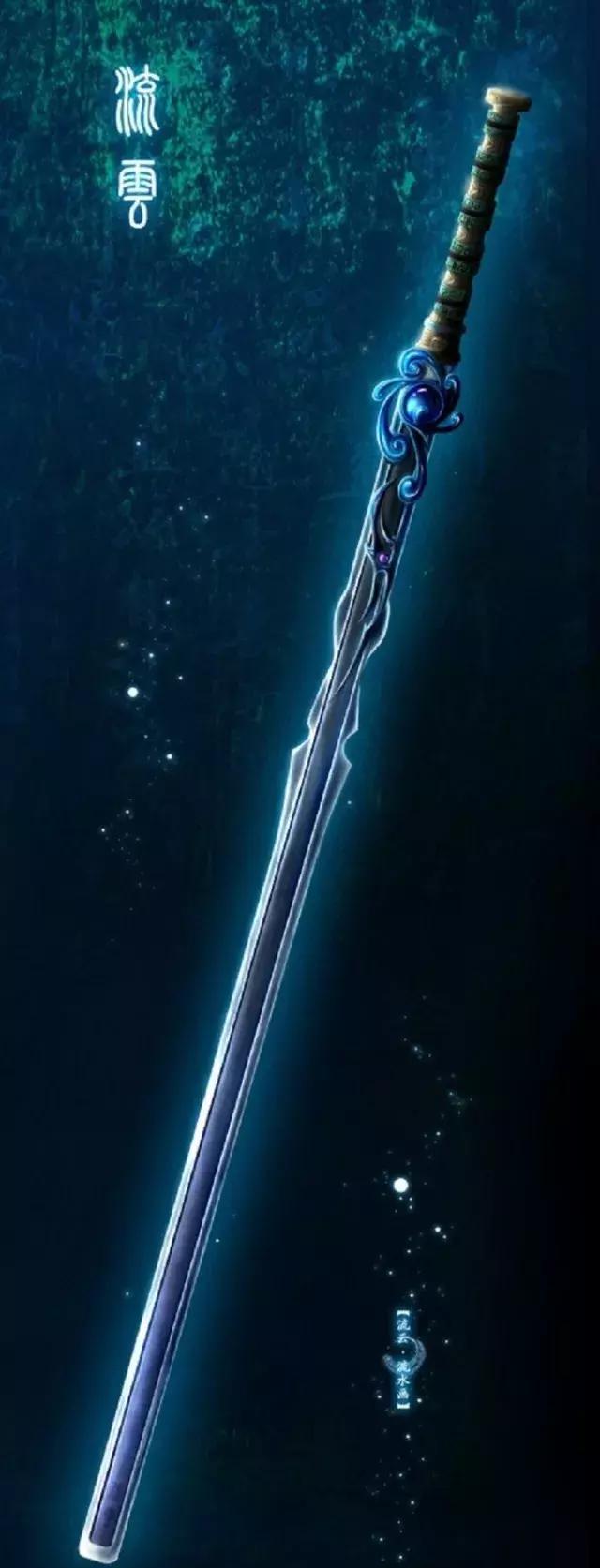 古风兵器美图|弓背霞明剑照霜,秋风走马出咸阳