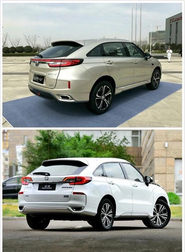 本田urv最低配价格曝光多图对比冠道看看区别在哪里