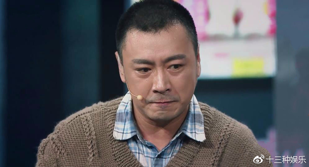 《我就是演员》曹炳琨挑战经典,徐峥嫌弃表情,于和伟严肃脸