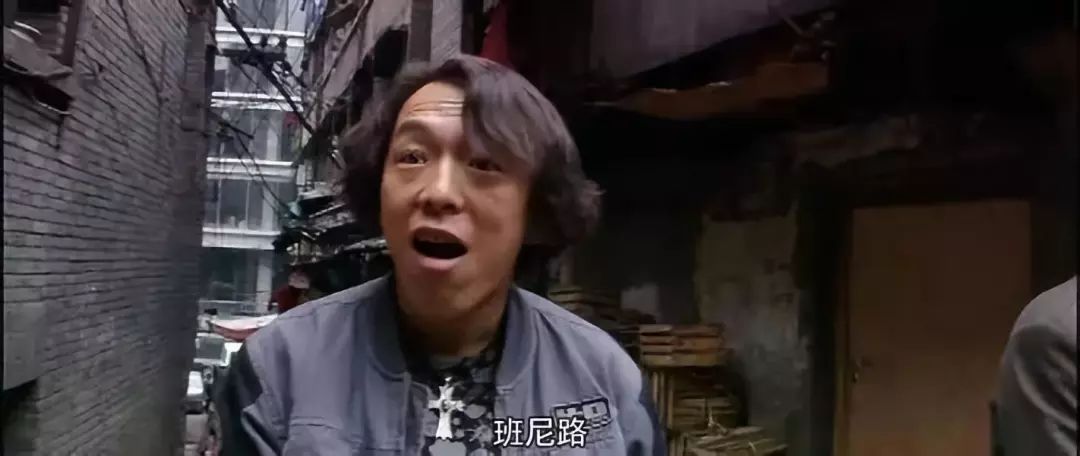 后来,他要挣扎出名牌班尼路的狭窄天地.