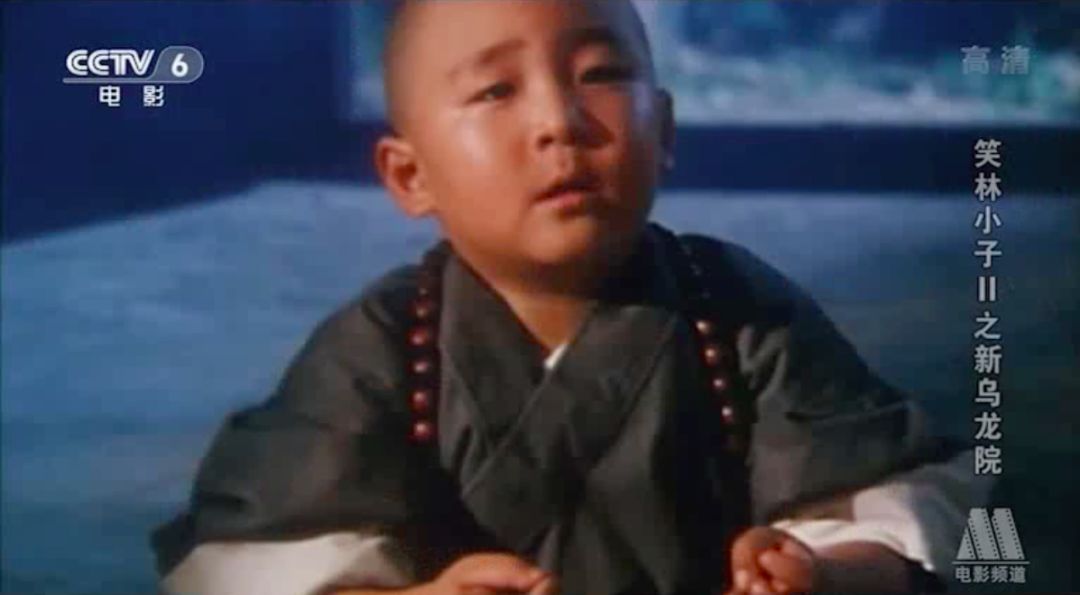 《新乌龙院之笑闹江湖》7月13日