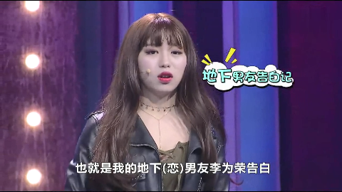 女友处理小三的手段确实厉害了,全程套路,涂磊