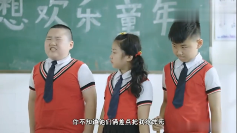 美女老师让同学用礼字造句熊孩子的造句多么痛