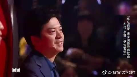 刘恺威跨界歌王刘恺威演唱歌曲《说散就散》,