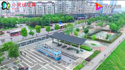 长沙公安局便民服务桥上线一个月 用户超12