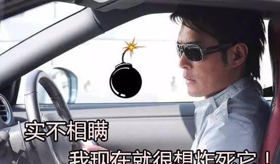 天不怕地不怕, 最怕广东人讲普通话, 笑死了|古天乐|普通话|广东人_新浪新闻