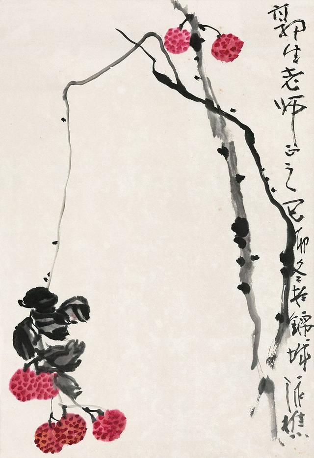 如何画荔枝|南方|荔枝|画法_新浪新闻