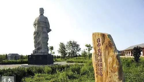 对不起, 我要去赣榆了, 你想去吗|赣榆|徐福|炒米_新浪新闻