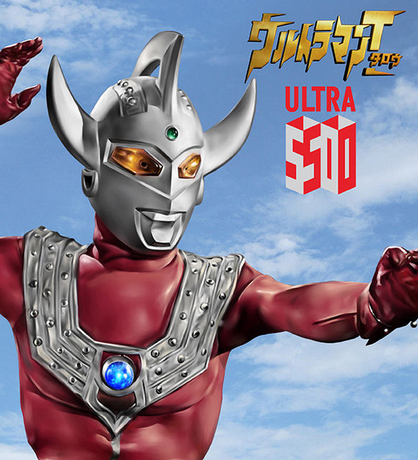 昭和系奥特曼重做单人图满满的回忆风格