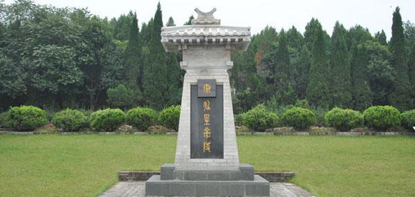 徐福并非日本祖先,但却有日本人亲口承认是其后代,族谱为证!