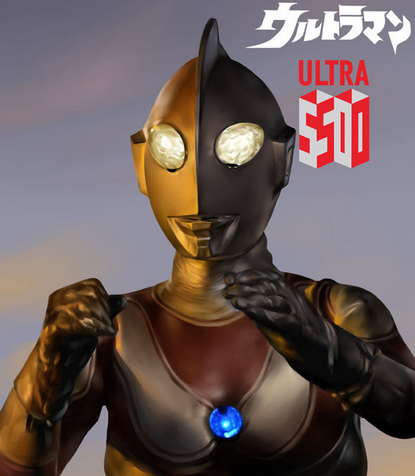 1967年(昭和42年)4月9日ウルトラマン(初代奥特曼)1967年(昭和42年)