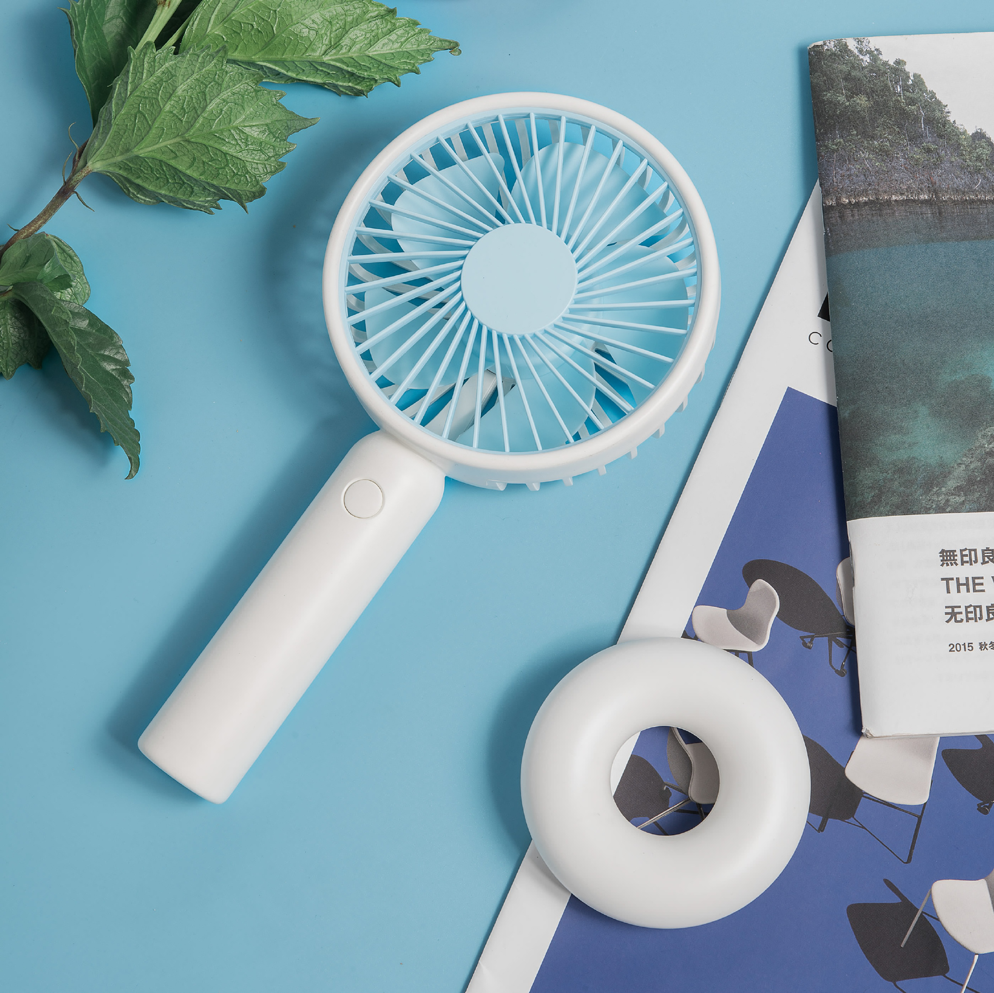 volume 1504 | 手持小电扇
