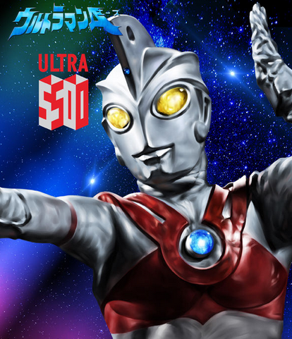 昭和系奥特曼重做单人图满满的回忆风格