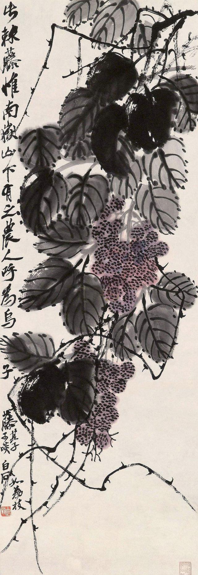 如何画荔枝|南方|荔枝|画法_新浪新闻