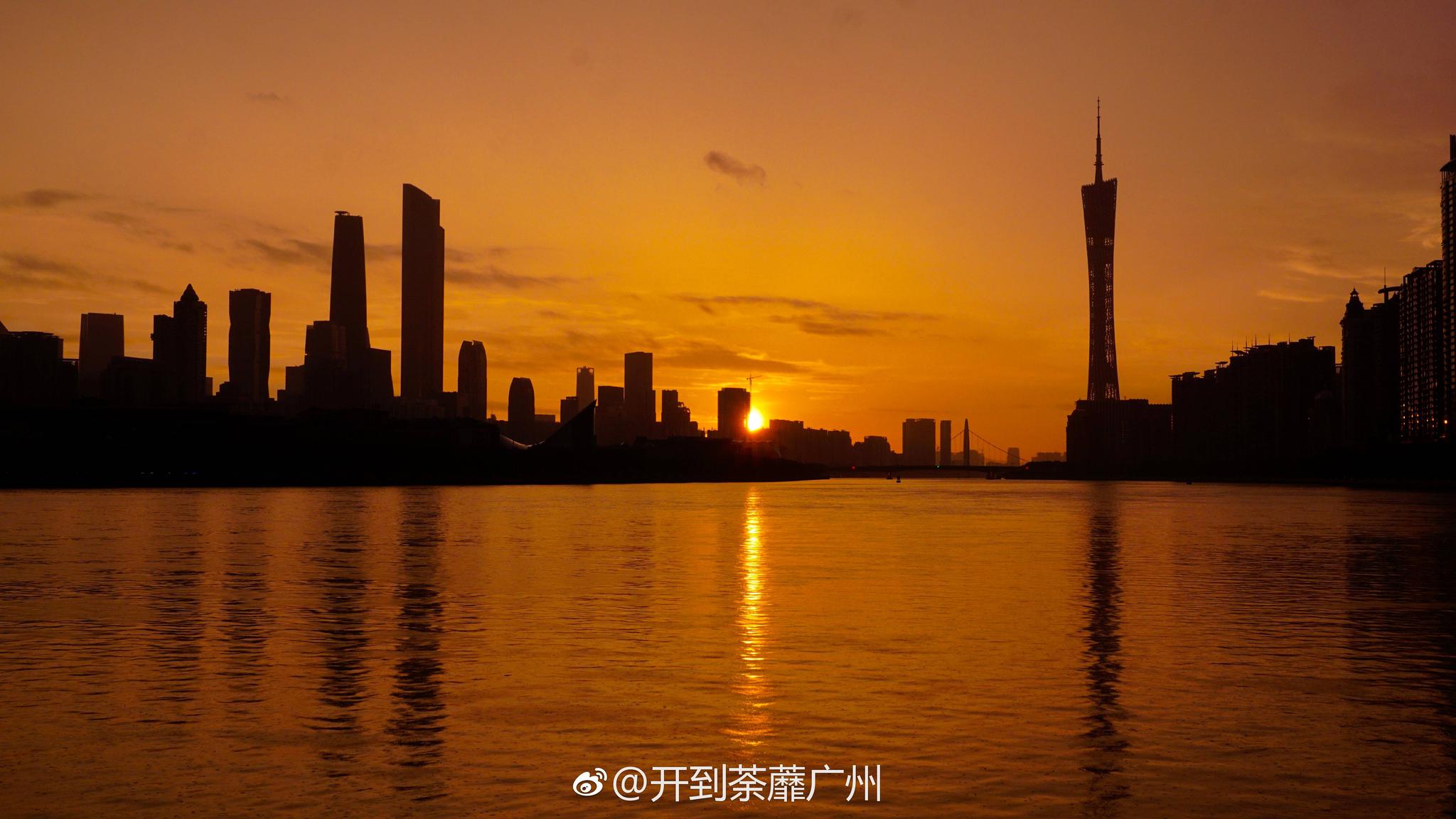 在广州看一次浪漫的夕阳