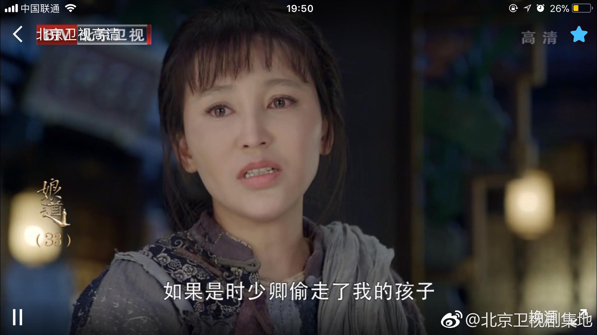 com/n/岳丽娜演员>@岳丽娜演员 /a> 以为隆家偷