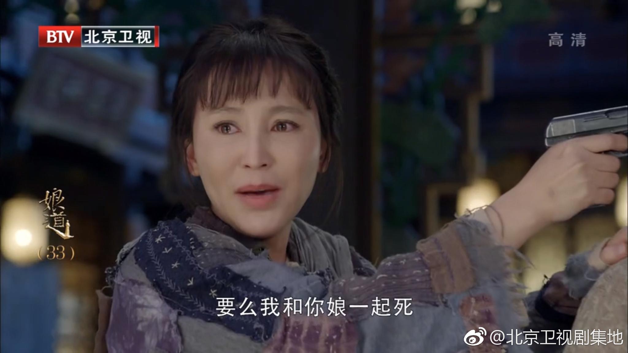 com/n/岳丽娜演员>@岳丽娜演员 /a> 以为隆家偷