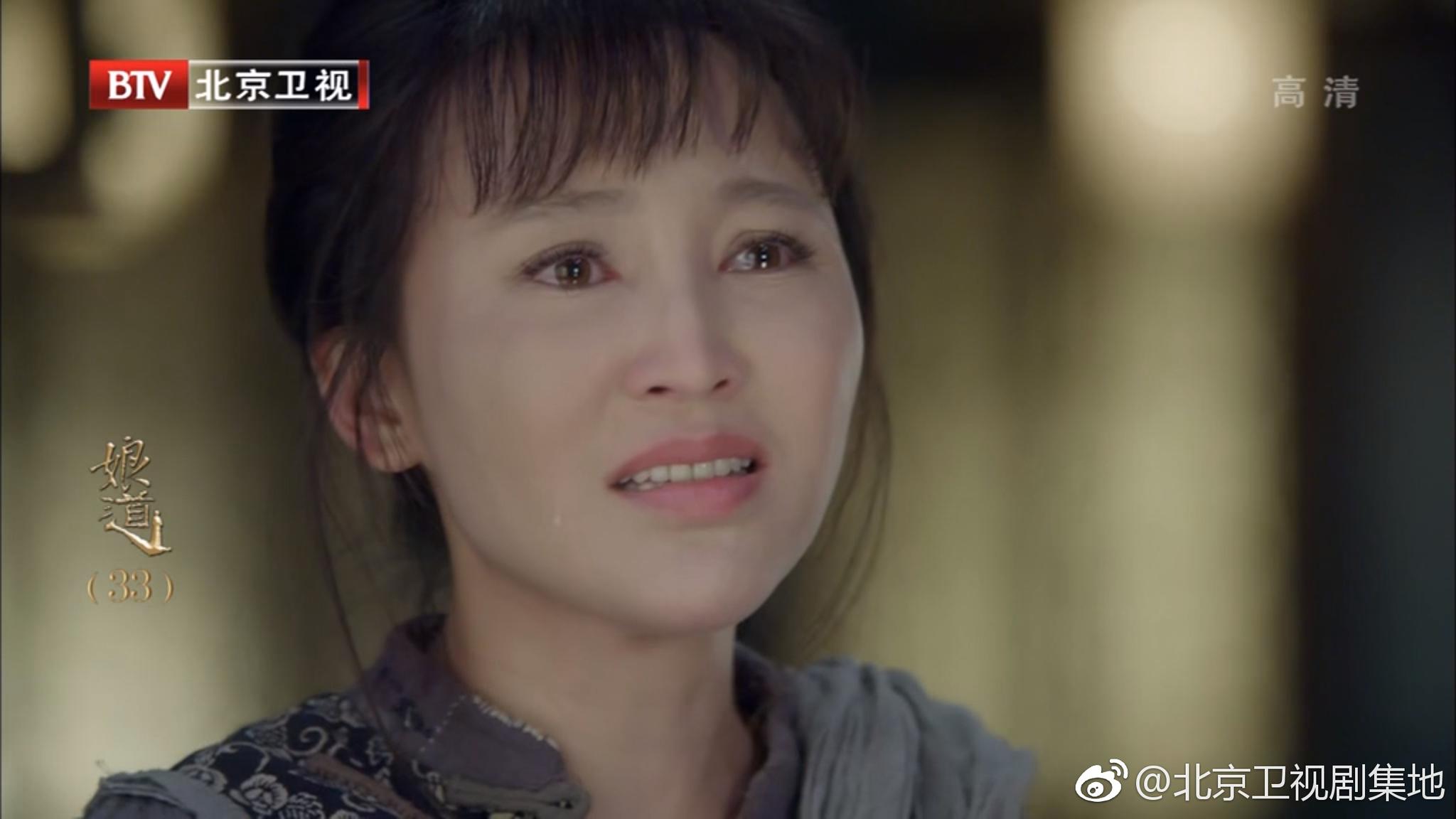 com/n/岳丽娜演员>@岳丽娜演员 /a> 以为隆家偷了她的孩子,逼急了来