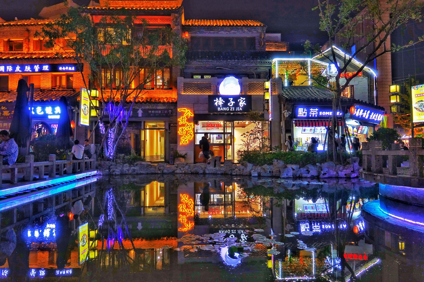 大济南宽厚里连音社兄弟曾经在这里出摊后来唱火了飞了