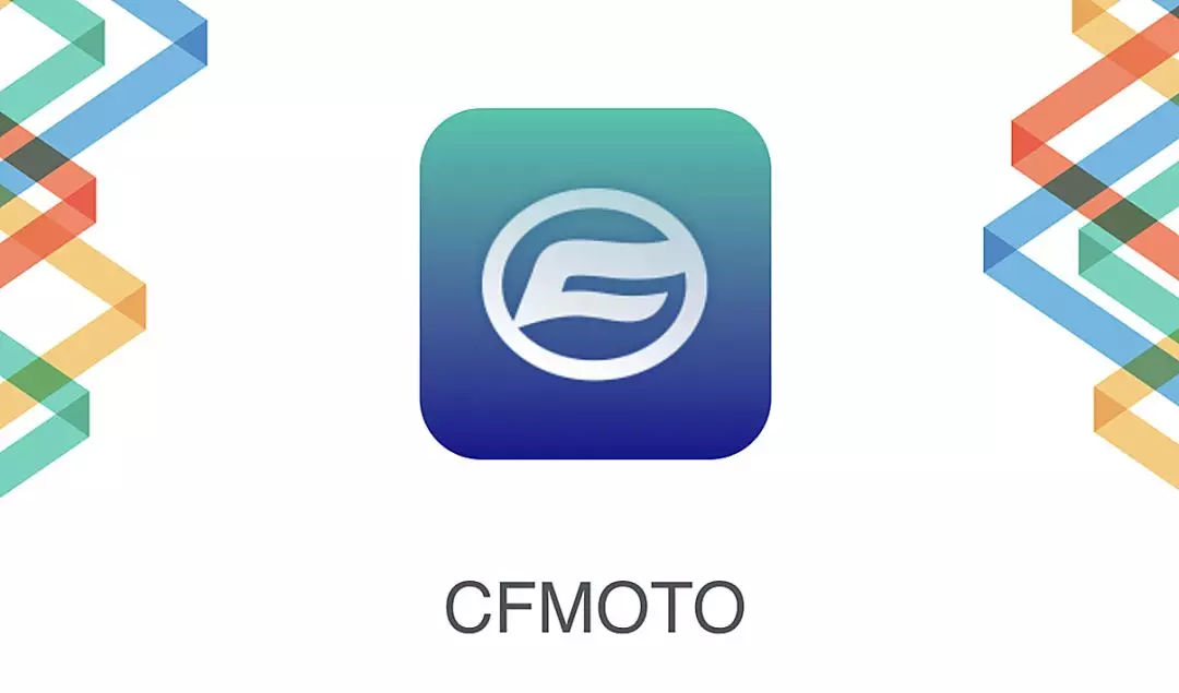 春风动力cfmoto为摩友们考虑到了车辆防盗,赔付问题,并且综合解决更多