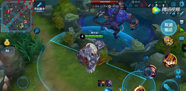 可能是释放技能后普攻会使英雄自动寻路去攻击小龙,而回城读条是被