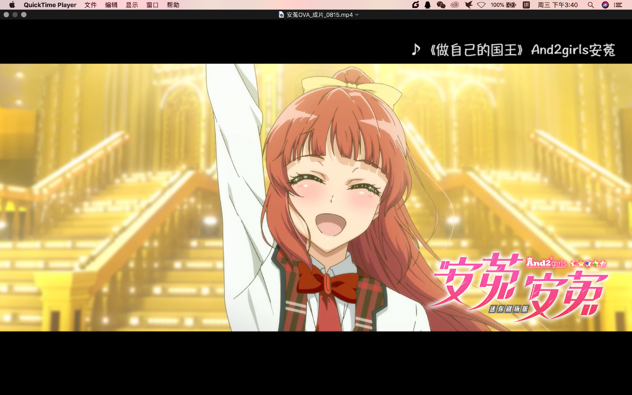 明明可以靠颜值却偏偏要靠才华的虚拟女团and2girls安菟了解一下