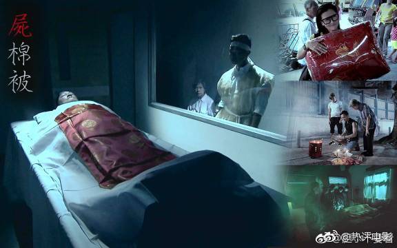 超嗨洗脑歌曲"萨瓦迪卡"嗨翻全场观众!