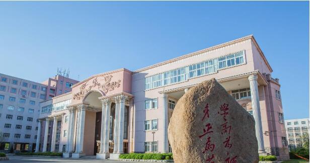 辽宁公办高校,鞍山师范学院|鞍山师范学院|教学|全日制_新浪新闻