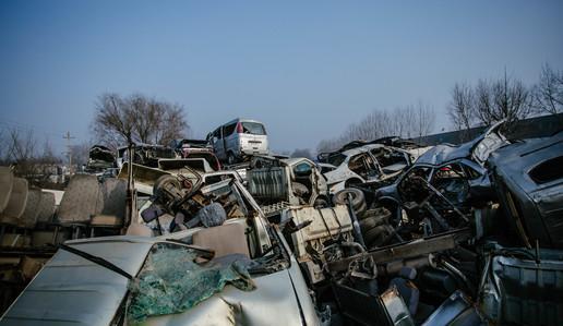 末日之旅 探秘北京某汽车拆解厂