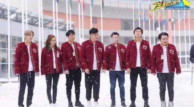 跑男到联合国飙英语!谁英文最好?