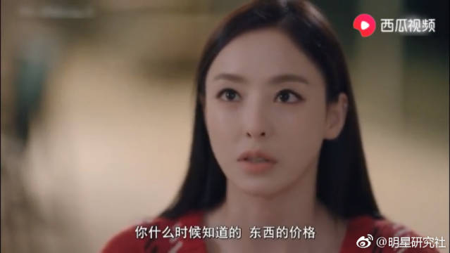 韩剧《内在美》安宰贤要从李多喜家搬走,李多