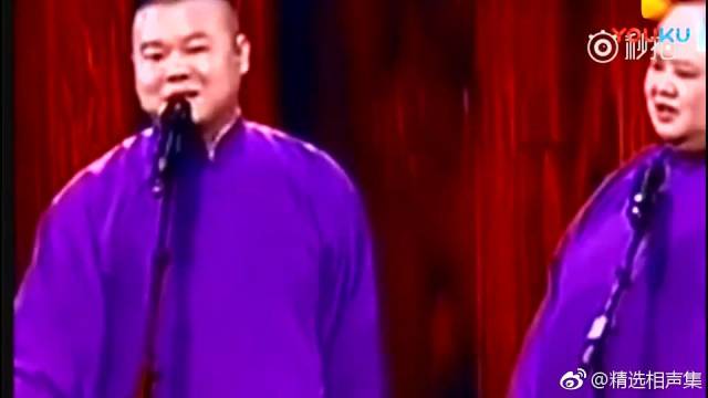 最近爆火的相声,岳云鹏没上过高中,居然还现场