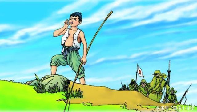 13岁抗日少年英雄王二小