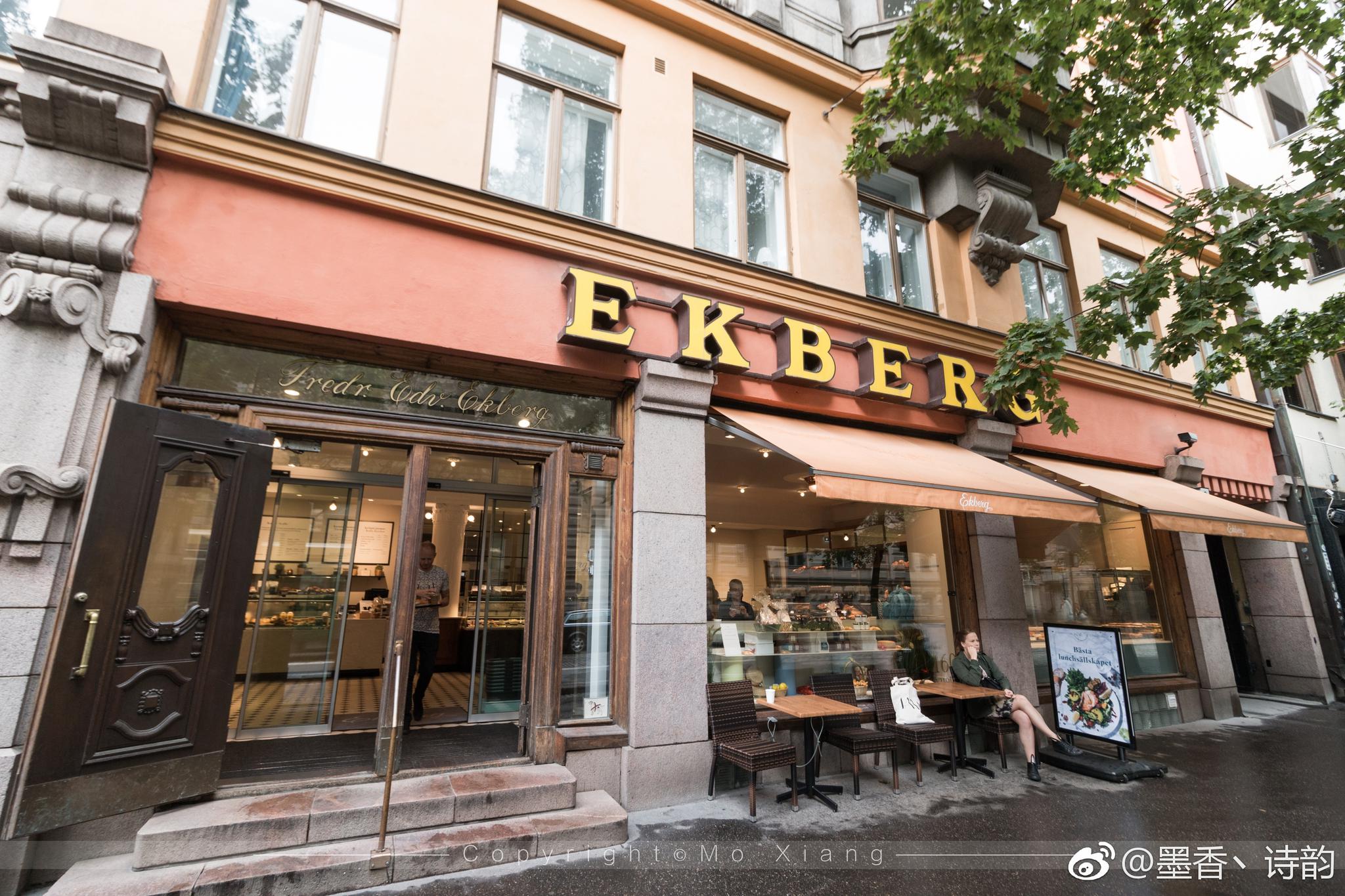 赫尔辛基最古老的面包店:ekberg,它创建于1858年