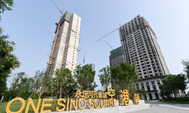 【资讯】永定河孔雀城空港壹号,用品质兑现创造美好生活