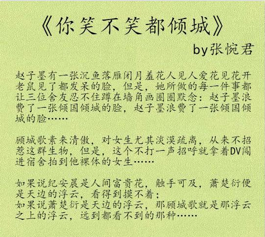 卖卤肉饭的工人