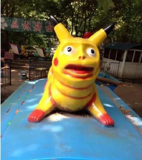 朋友五一出去玩被山寨人偶给刺激了