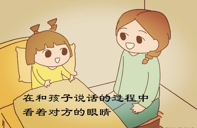 家长的这三个小动作会拉近亲子关系,让孩子更加懂事,别忽视了!