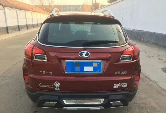 家庭私家车抵押到期14年奔腾x80