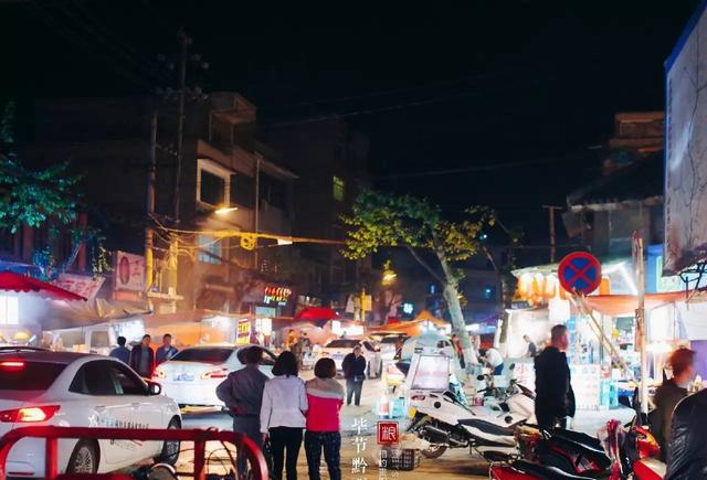 贵州黔西那些未消失的小吃老店,你未必知道的美味!